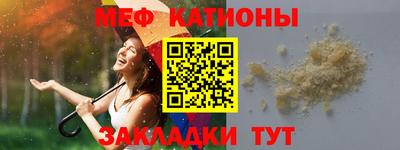 мдма Лесосибирск