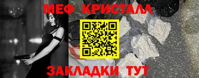 экстази Ликино-Дулёво