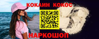 экстази Ликино-Дулёво