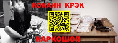 экстази Ликино-Дулёво