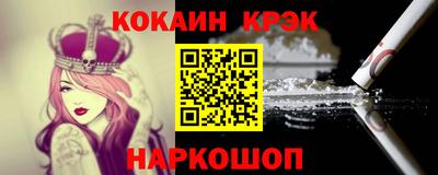 экстази Ликино-Дулёво