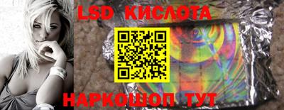 экстази Ликино-Дулёво