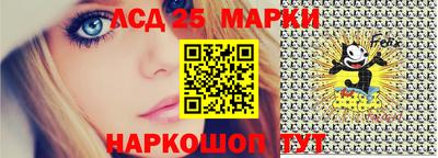 мдма Лесосибирск