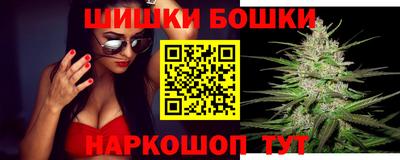 экстази Ликино-Дулёво
