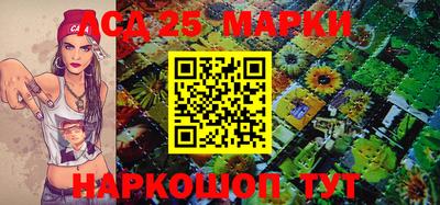 экстази Ликино-Дулёво