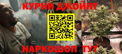 экстази Ливны