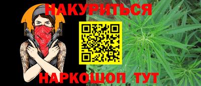 экстази Ликино-Дулёво