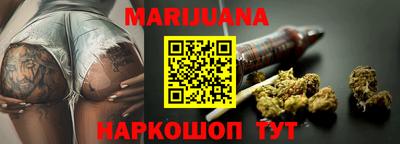 мдма Лесосибирск