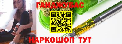экстази Ликино-Дулёво