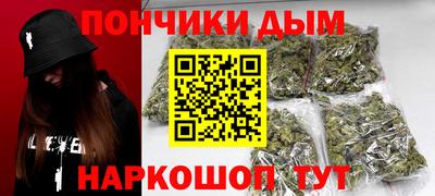 мдма Лесосибирск