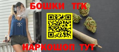 экстази Ливны