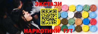 мдма Лесосибирск
