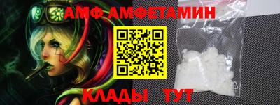 мдма Лесосибирск