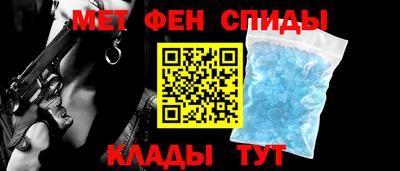 мдма Лесосибирск