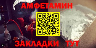 экстази Ликино-Дулёво