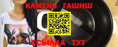 экстази Ликино-Дулёво