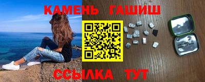 мдма Лесосибирск